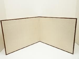 金砂子風炉先屏風（箱付）